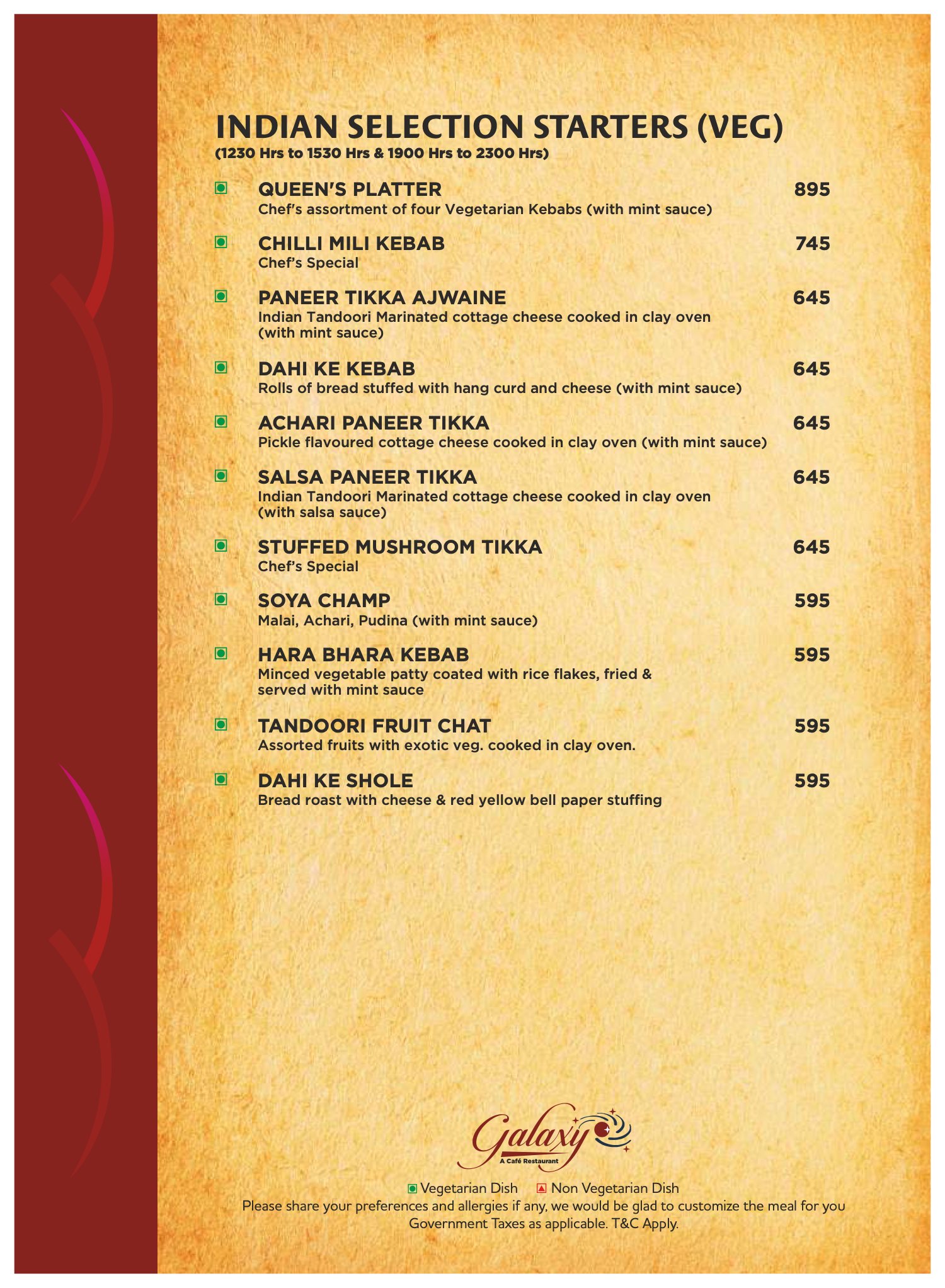 Galaxy menu, page 10 of 19: Indian starters, vegetarian