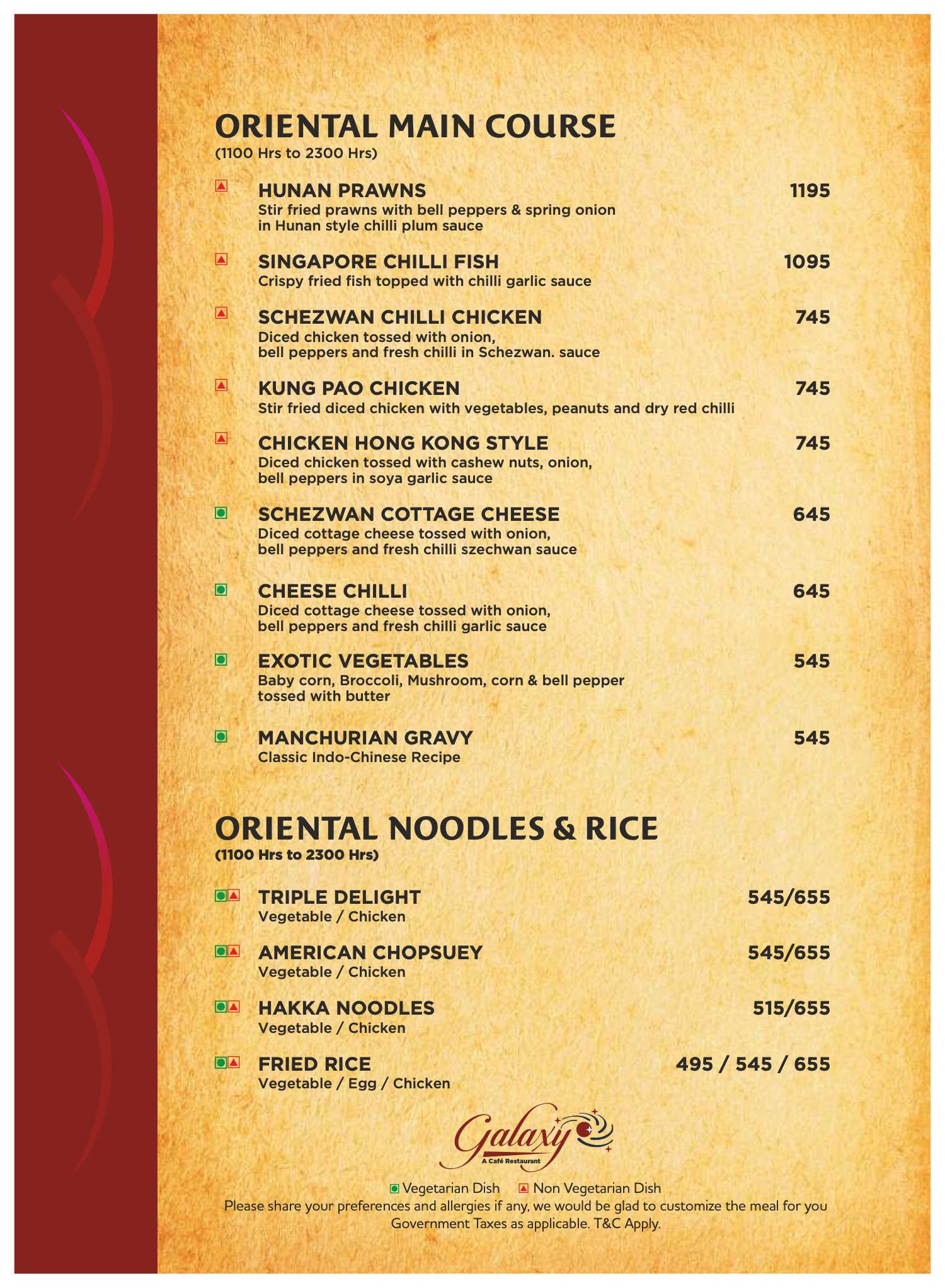 Galaxy menu, page 12 of 19: oriental main course