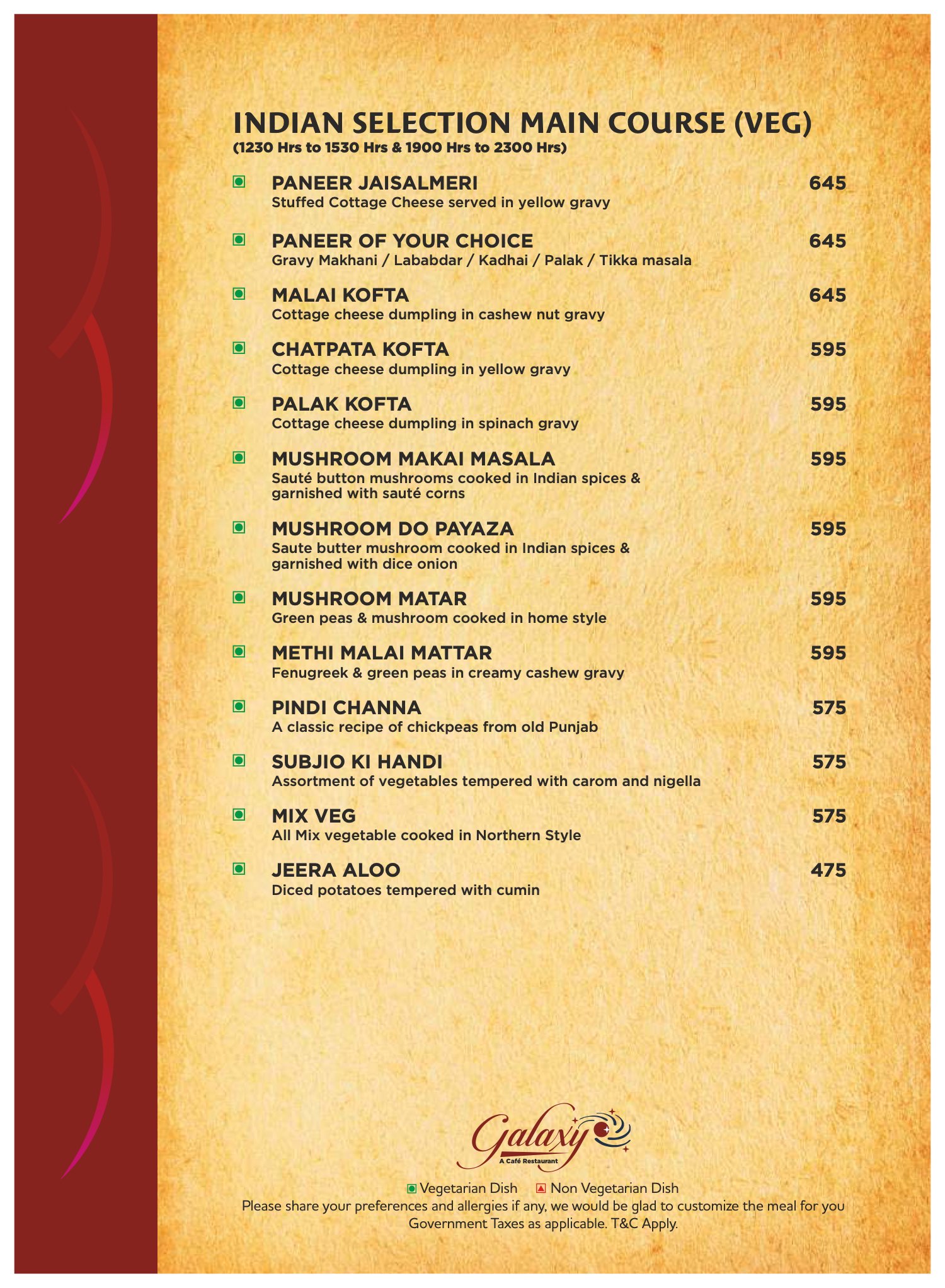 Galaxy menu, page 13 of 19: Indian main course, vegetarian