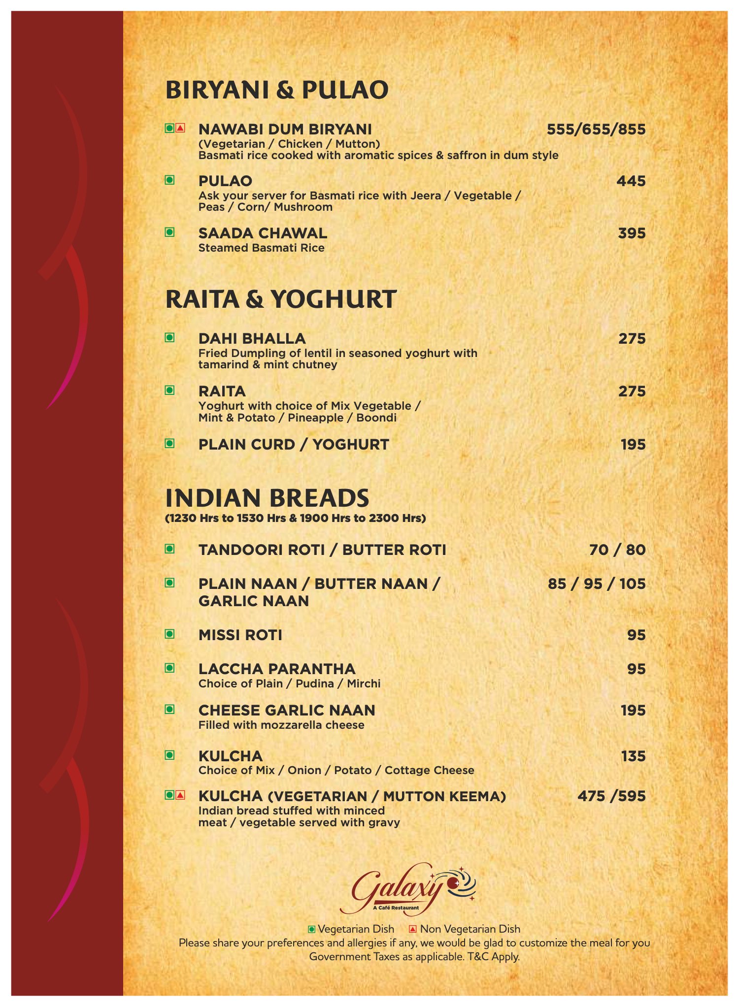 Galaxy menu, page 16 of 19: biryani and pulao