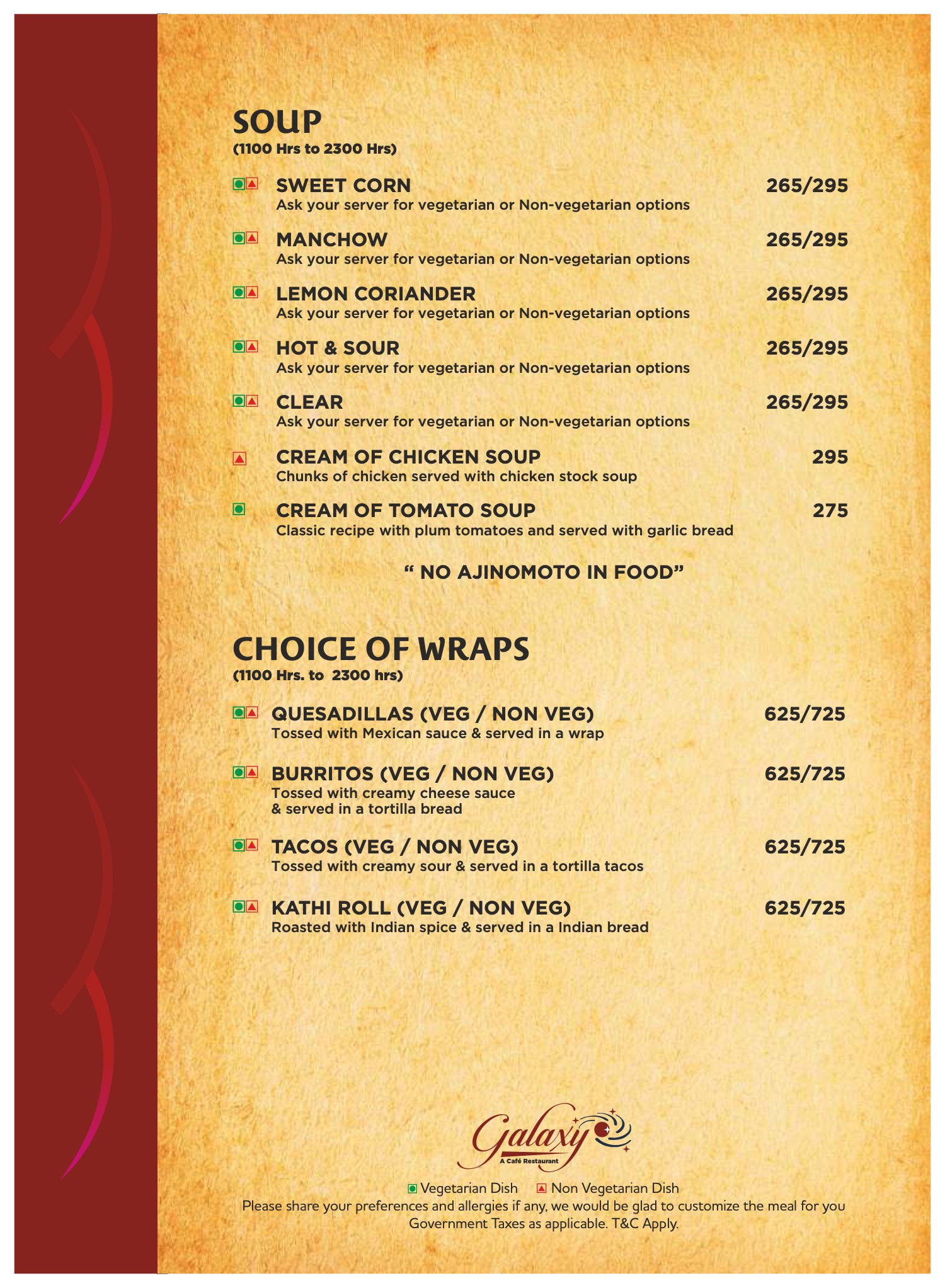 Galaxy menu, page 5 of 19: soup